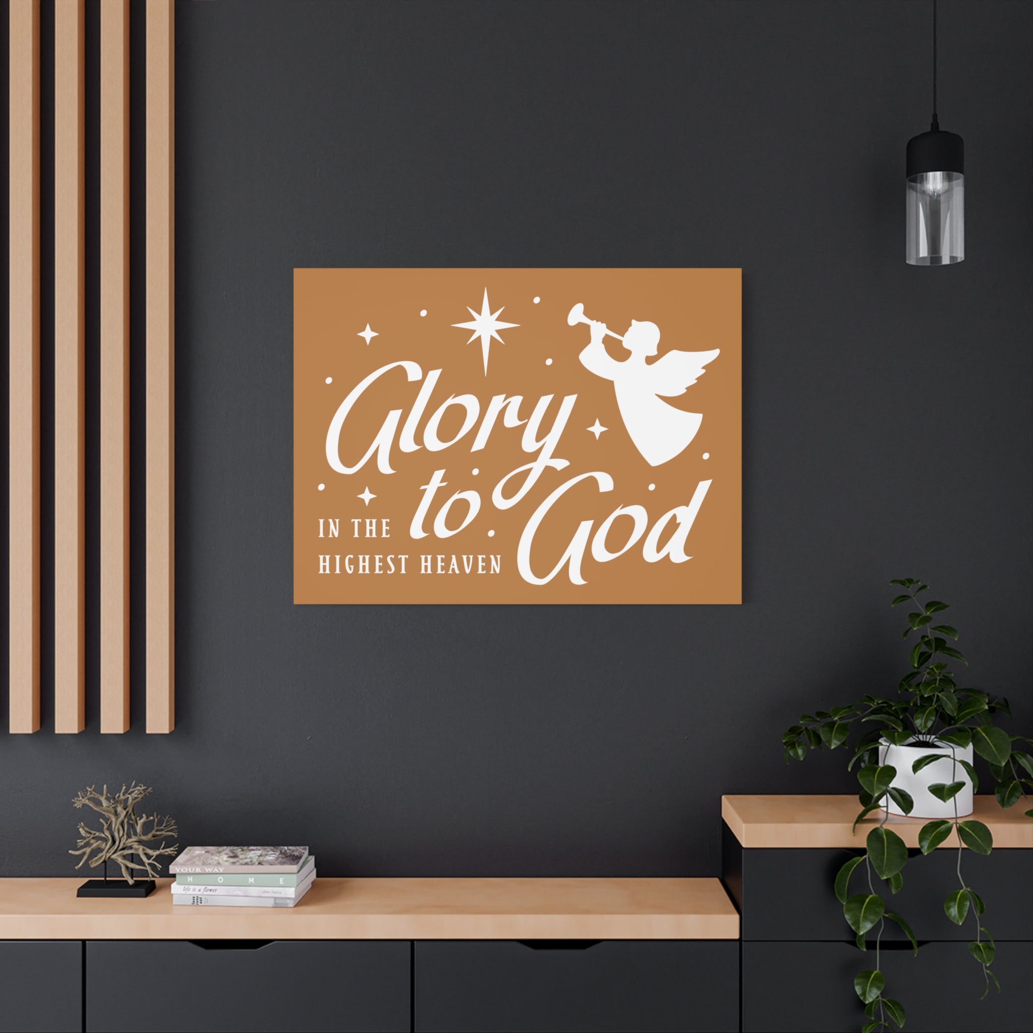 Beige Canvas Wall Art - Glory to God