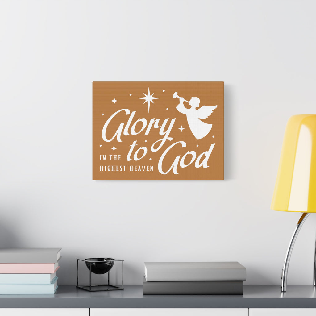 Beige Canvas Wall Art - Glory to God
